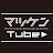 マツケンTube