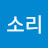 @파도소리-x7y