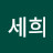 @남다두