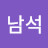 @조남석-g7s