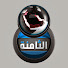 g5iBlrOf0uI-channel-avatar-الثامنة