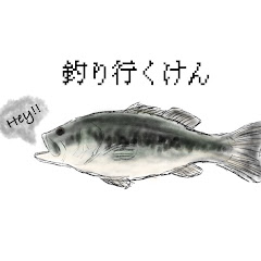 釣り行くけんアイコン画像