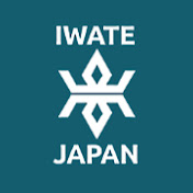 Iwate Prefecture Official