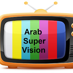 Arab Super Vision