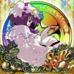 【ゆっくり実況者】team ditherst
