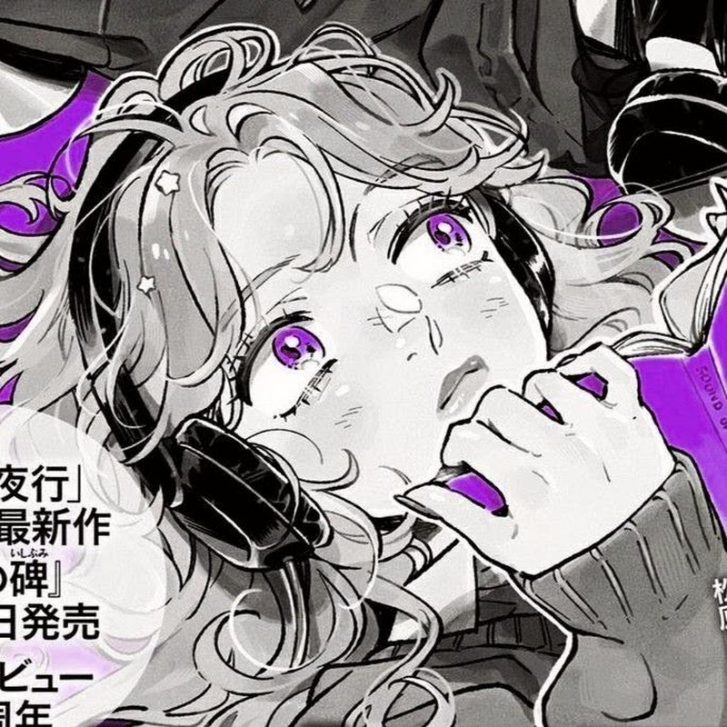 A H icon