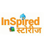InSpired Storiess logo