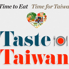 Taste Taiwan