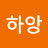 @하악하앙