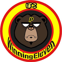 ぽこ