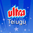 G41to-7U2Nk-channel-avatar-Ultra Telugu