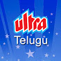 Ultra Telugu logo