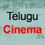Telugu Cinema logo
