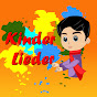 Kinderlieder deutsch Avatar