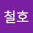 @박철호-m7y