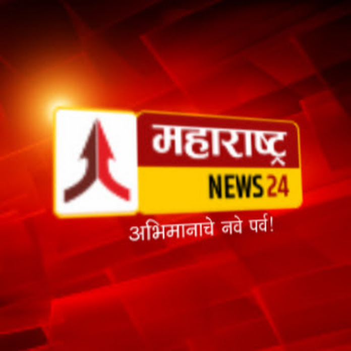 Maharashtra News 24 Net Worth & Earnings (2026)