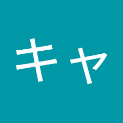 セカンドキャリアアイコン画像