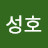 @전성호-e1v
