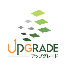 アップグレード【UPGRADE】アイコン画像