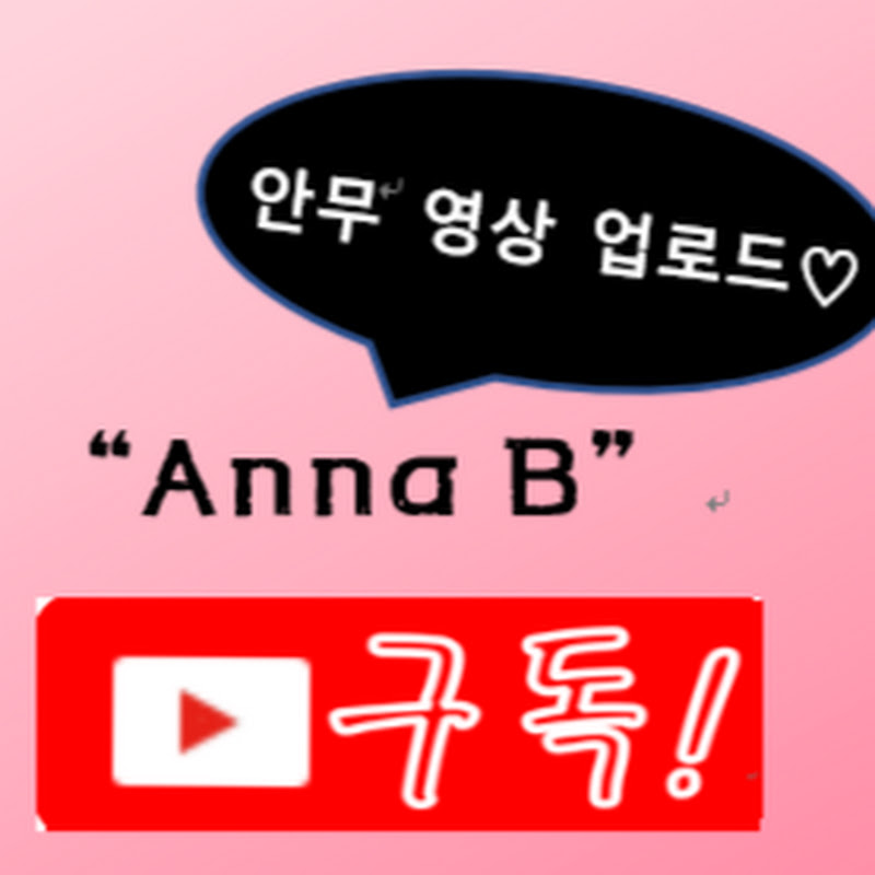 Anna B