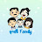 ฤกษ์ดี family