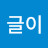 @user-wo4fn7ty3y
