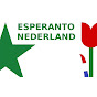 Esperanto Nederland logo
