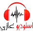 wOh6zD5RcDk-channel-avatar-أستوديو غازي studio ghazi