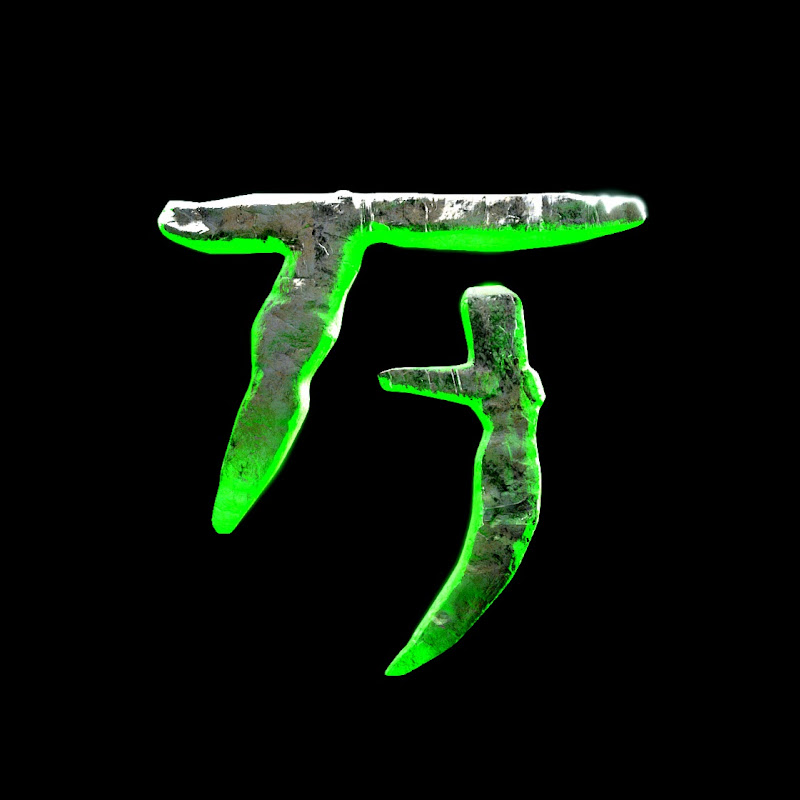Fjaru