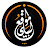 القناة الرسمية للشيخ هشام بن فؤاد البيلي