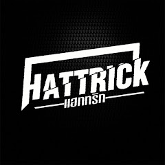 Логотип каналу Hattrick Channel