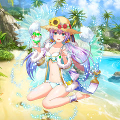ネネ