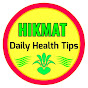 Daily Health Tips logo