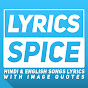 Lyrics Spice logo