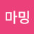@마밍-k2p