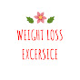 Weight Loss Excersice logo