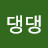 @마댕댕-l8z