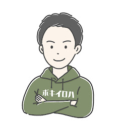 ボキいろは【スマホだけで学べる簿記講座】アイコン画像