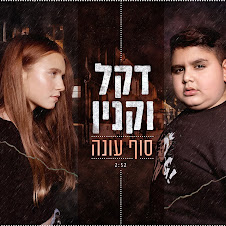 thumbnail img1x1