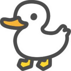あひるあひる