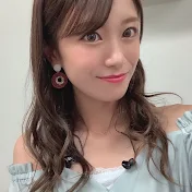 福本愛菜