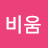 @user-mb5ec5sn3n