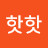 @정핫핫