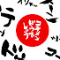 fGy0EdysUJc-channel-avatar-Koyama kendo