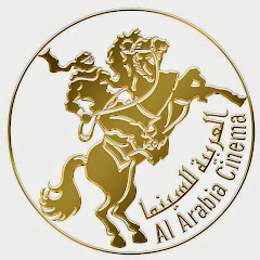 AlarabiaCinema avatar