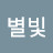 @user-ty8mz1wr5j