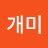 @불개미-x8w
