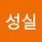 @이성실-w6l