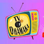 TV Dhamaka