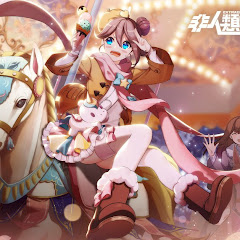 やまいも